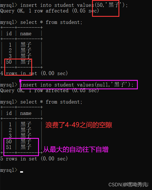 mysql中筛选按钮使用方法 mysql分组筛选_mysql_09