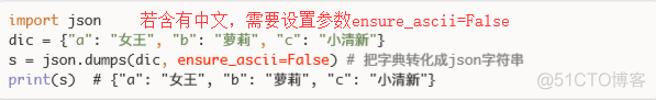 fastjson2 配置RedisSerializer fastjson parserconfig_序列化_09