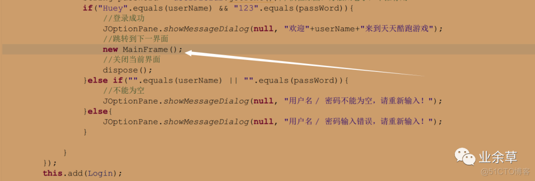 element密码框眼睛打开关闭 element 密码框 验证_element密码框眼睛打开关闭_13