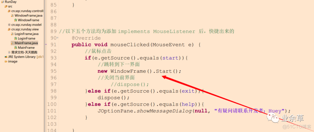 element密码框眼睛打开关闭 element 密码框 验证_Image_23