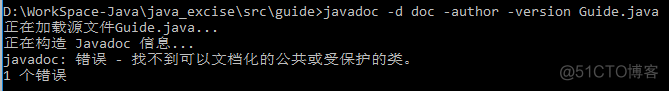 java代码审查生成报告 java 生成代码_java_10