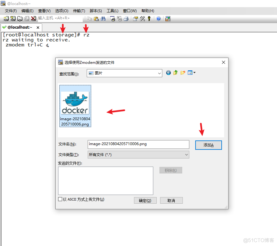 docker为什么都被禁 为什么使用docker_Docker_09