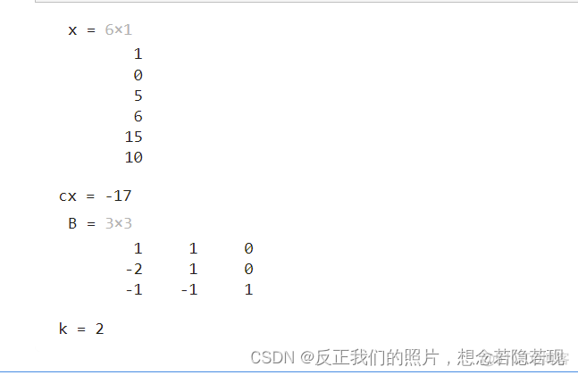 Python单纯形法求解线性规划 用单纯形法解线性规划_算法