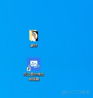 Android png图片转bitmap png图片转换成bmp_json怎么转jpg_05