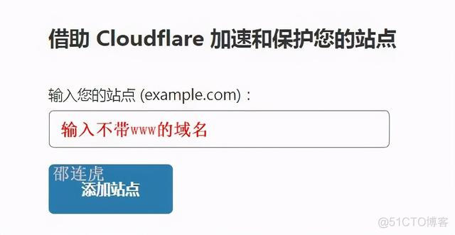 fastdfs nginx 防盗链 cloudflare防盗链_cloudflare免费设置_02