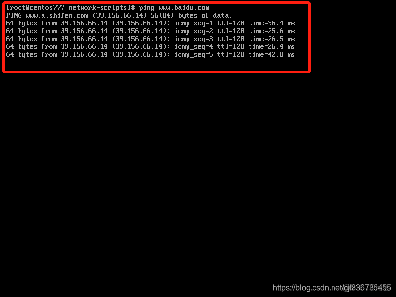 centos7如何保存推出 centos7如何保存退出_VMware_43