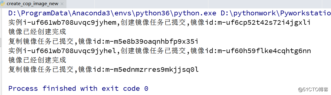 cenots7镜像复制 怎么复制镜像_python_02