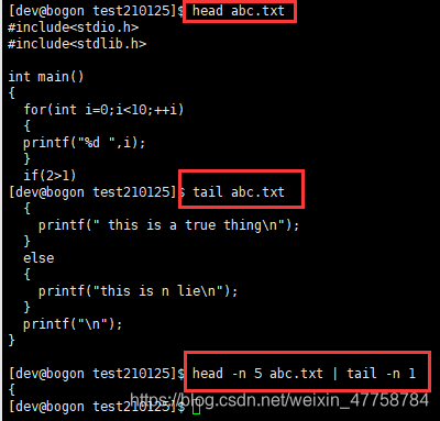 centos 返回tcping延迟都是1 软件 centos返回上一层命令_当前目录_05