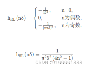 滤波函数中权重 滤波函数和重建算法_滤波函数中权重