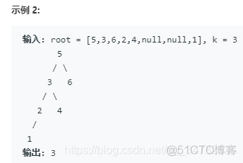 盒计数维数Python代码 python计算盒子里糖果_盒计数维数Python代码_07