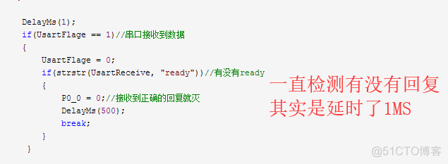 aduino和esp8266连接 esp8266怎么连接路由器_嵌入式_06