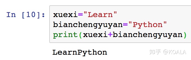 Python中如何输出列表类型 python输出列表中的个数_字符串_04