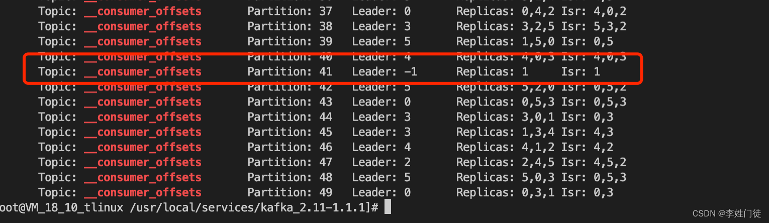 Kafka unclean leader参数 kafka partition leader -1_数据_05