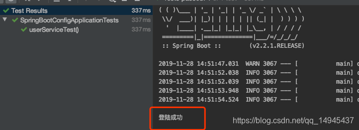 springboot 从配置文件中获取map springboot获取配置文件的参数_Java_20