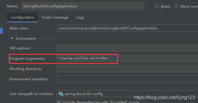 springboot Serializable不排序 springboot顺序_properties/yml配置文件_02