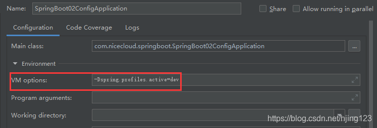 springboot Serializable不排序 springboot顺序_YAML语法_03