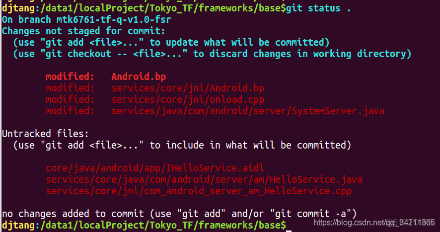 Android R 命名空间 android namespace_ide_06