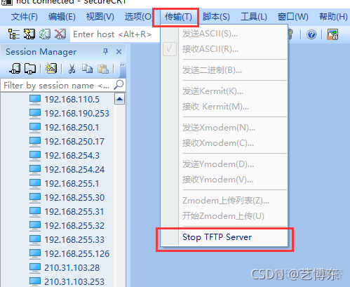 3CDaemon上传图像不成功 3cdaemon tftp上传文件_TFTP_14