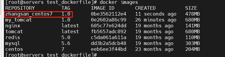 在docker中更新python的版本 docker更新项目_容器_23