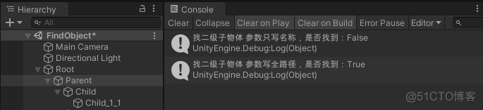 怎么通过unity查看怎么实现的 unity查找物体的方法_ide_09