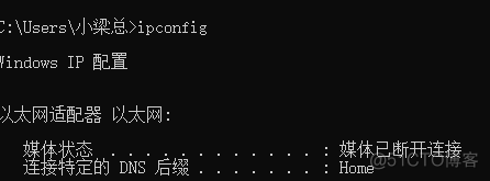 python flask 项目 怎么执行定时器 flask 运行python脚本_json_09