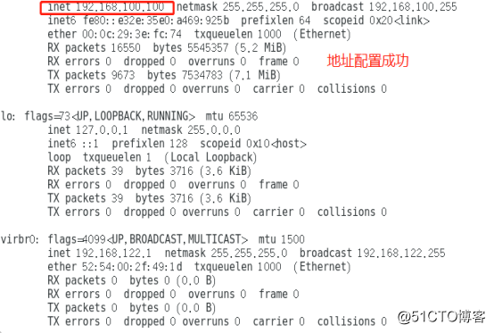 离线安装yarn运行命令 离线安装yum_操作系统_19