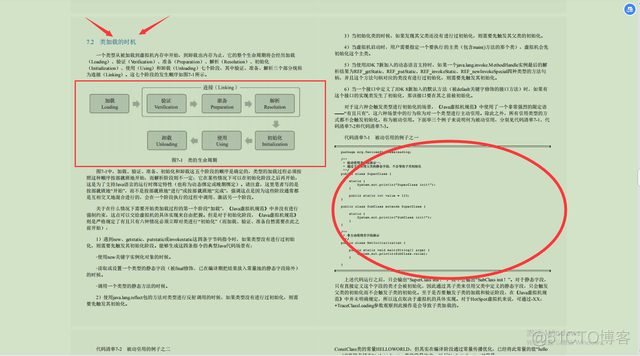 精简的centos docker镜像 docker创建centos镜像_Java_09