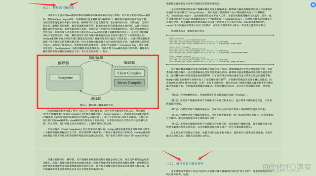 精简的centos docker镜像 docker创建centos镜像_后端_16