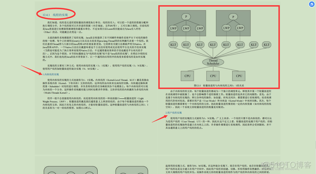 精简的centos docker镜像 docker创建centos镜像_java_19