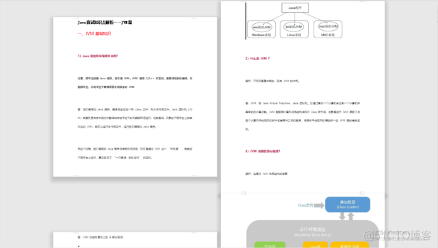 精简的centos docker镜像 docker创建centos镜像_精简的centos docker镜像_22