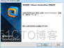 wm虚拟机win7镜像 win7虚拟机镜像文件在哪里_VMware_02