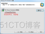 wm虚拟机win7镜像 win7虚拟机镜像文件在哪里_运维_04