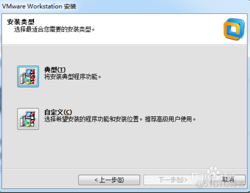 wm虚拟机win7镜像 win7虚拟机镜像文件在哪里_wm虚拟机win7镜像_10