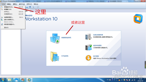 wm虚拟机win7镜像 win7虚拟机镜像文件在哪里_wm虚拟机win7镜像_15