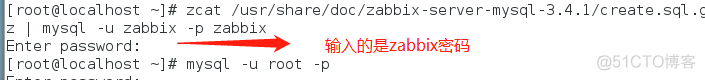 zabbix监控Linux磁盘吞吐量 zabbix 监控linux磁盘_Linux_16