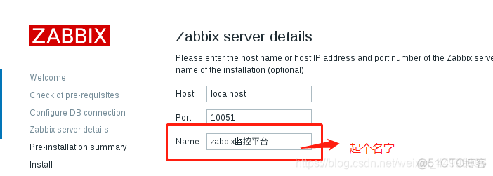 zabbix监控Linux磁盘吞吐量 zabbix 监控linux磁盘_数据_32