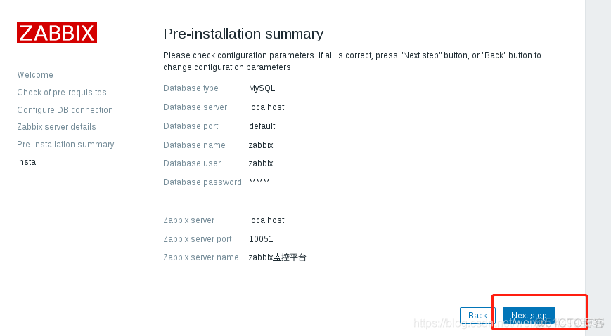 zabbix监控Linux磁盘吞吐量 zabbix 监控linux磁盘_Linux_33