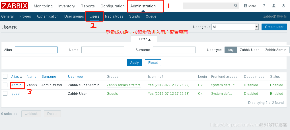 zabbix监控Linux磁盘吞吐量 zabbix 监控linux磁盘_Linux_36