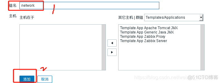 zabbix监控Linux磁盘吞吐量 zabbix 监控linux磁盘_zabbix监控安装搭建_45