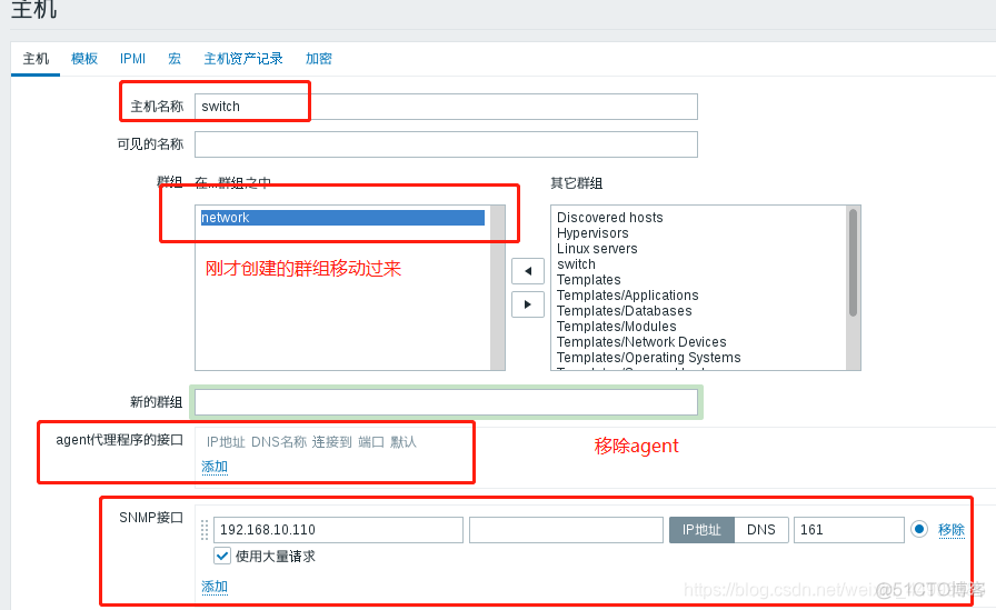 zabbix监控Linux磁盘吞吐量 zabbix 监控linux磁盘_zabbix监控安装搭建_46