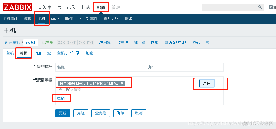 zabbix监控Linux磁盘吞吐量 zabbix 监控linux磁盘_Linux_48