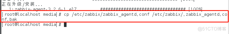 zabbix监控Linux磁盘吞吐量 zabbix 监控linux磁盘_数据_52