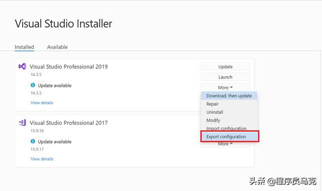 vs installer project remove旧版本 组件 vs2019组件安装_开发人员_02