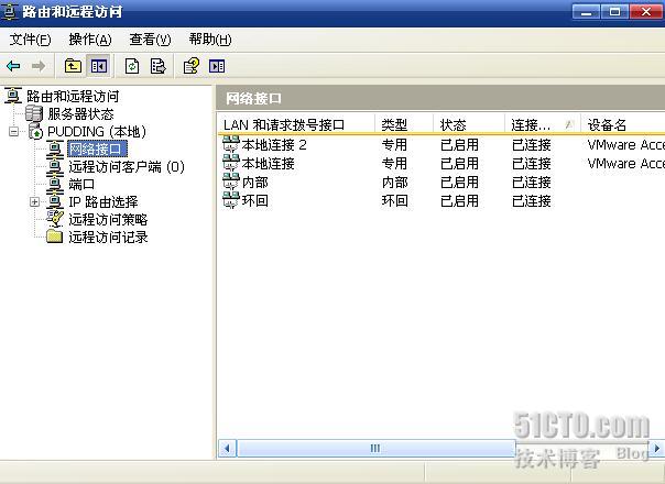 windows 2003 sp0 iso镜像 windows server 2003镜像文件_初始化_02