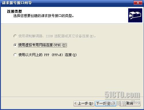 windows 2003 sp0 iso镜像 windows server 2003镜像文件_服务器_05