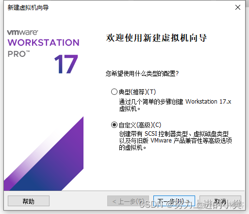 win10pro镜像 win10自带镜像_面试_14