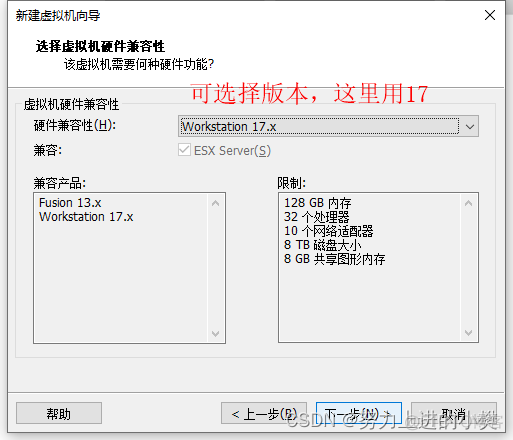 win10pro镜像 win10自带镜像_面试_15