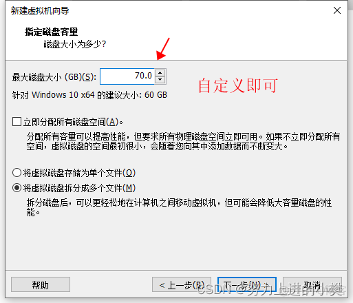 win10pro镜像 win10自带镜像_win10pro镜像_26