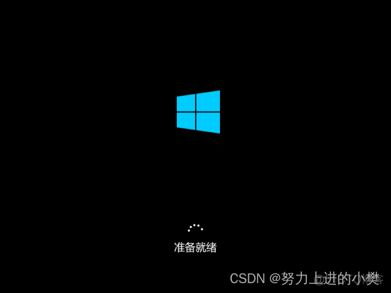 win10pro镜像 win10自带镜像_linux_40