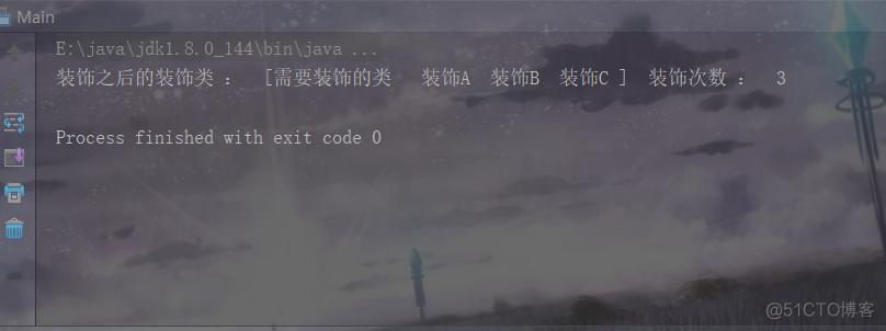 decodeURIComponent 在java中怎么实现 java decorator_ide_03